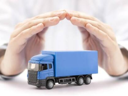 Asuransi Pengiriman Truk